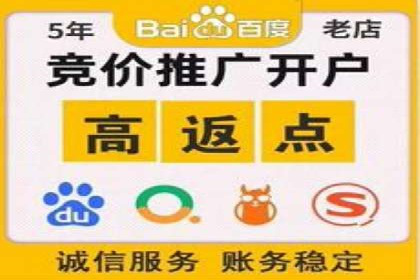 百度推广托管成功案例，提升品牌知名度