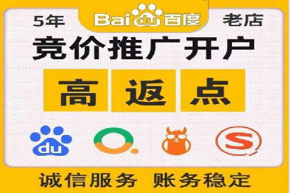 今日头条信息流广告的投放技巧与效果分析